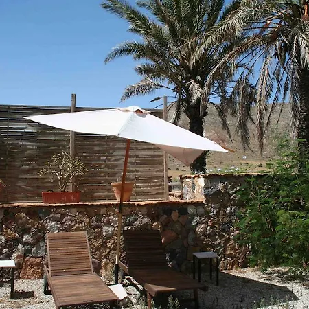 Complejo La Ermita 리조트 *